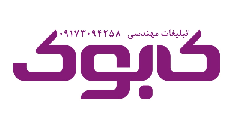 عکس‌های ما