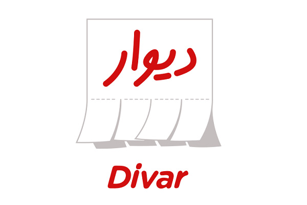 راه دوم: پلتفرم &zwnj;های آگهی آنلاین عمومی مانند دیوار و شیپور